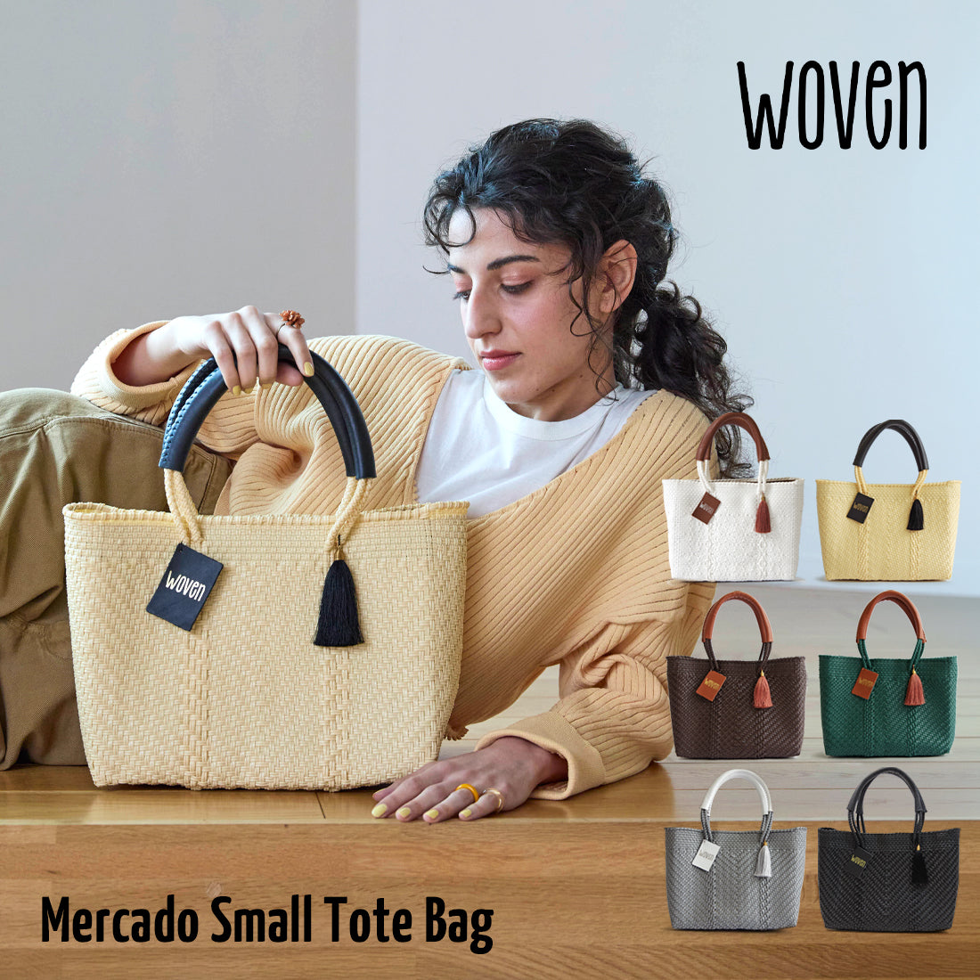 WOVEN – EMC RETAIL STORE