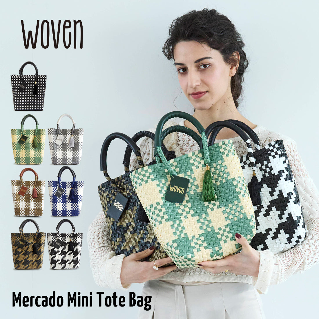 【WOVEN ウーヴン】Mini Tote ミニトート メルカドバッグ レディース かごバッグ 編み込みバッグ メキシコ製 プラカゴバッグ タッセル付き レザーハンドル 千鳥格子 チェック柄
