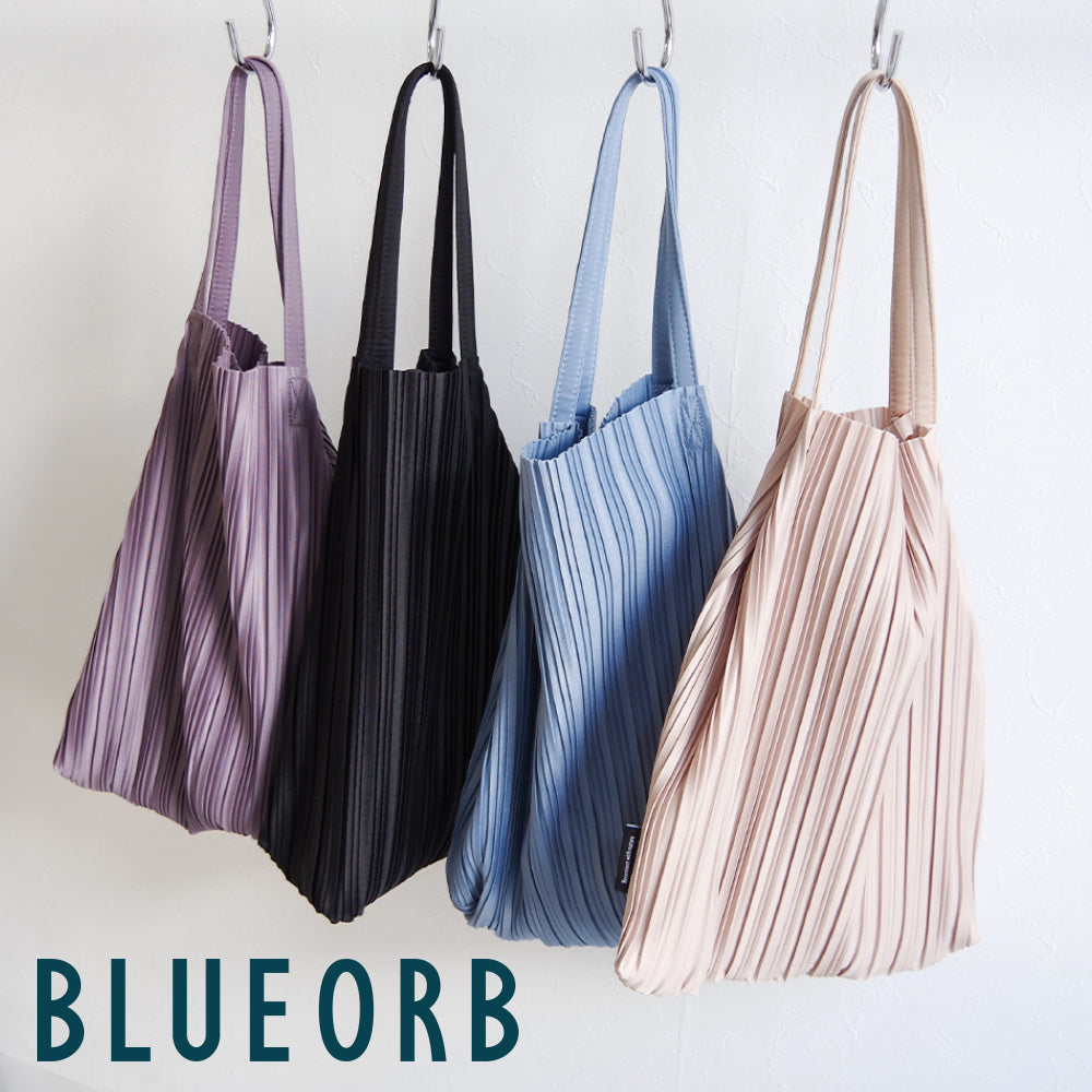 BLUEORB ブルーオーブ 【3010】 2wayトートバッグ プリーツバッグ くすみカラー