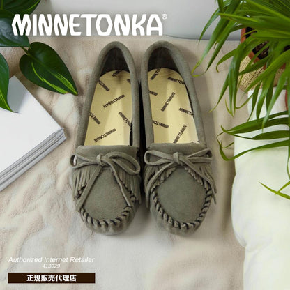 【MINNETONKA ミネトンカ】正規販売代理店 正規品 【KILTY SOFT SOLE】 ソフトソールスリッパモカシン