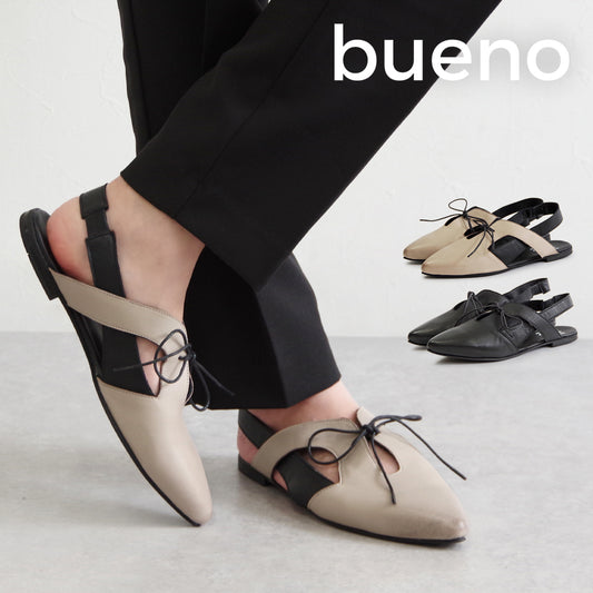 【特典付き】【BUENO SHOES ブエノシューズ】 バックストラップパンプス 【Y1803】 フラット ポインテッドトゥ リボン