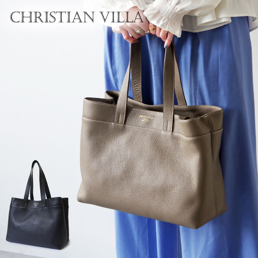 CHRISTIAN VILLA クリスチャン ヴィラ 【MILENA SHOPPING BAG 4972 PLLE MARTELLATA】 トートバッグ 通勤バッグ B5