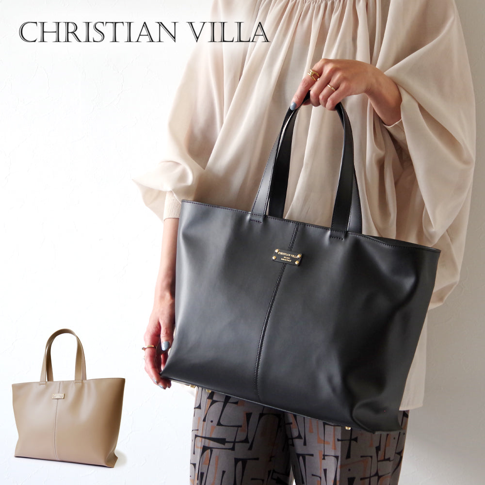 CHRISTIAN VILLA クリスチャン ヴィラ 【PATRIZIA 4973 RUGA】 トートバッグ 通勤バッグ ファスナー A4