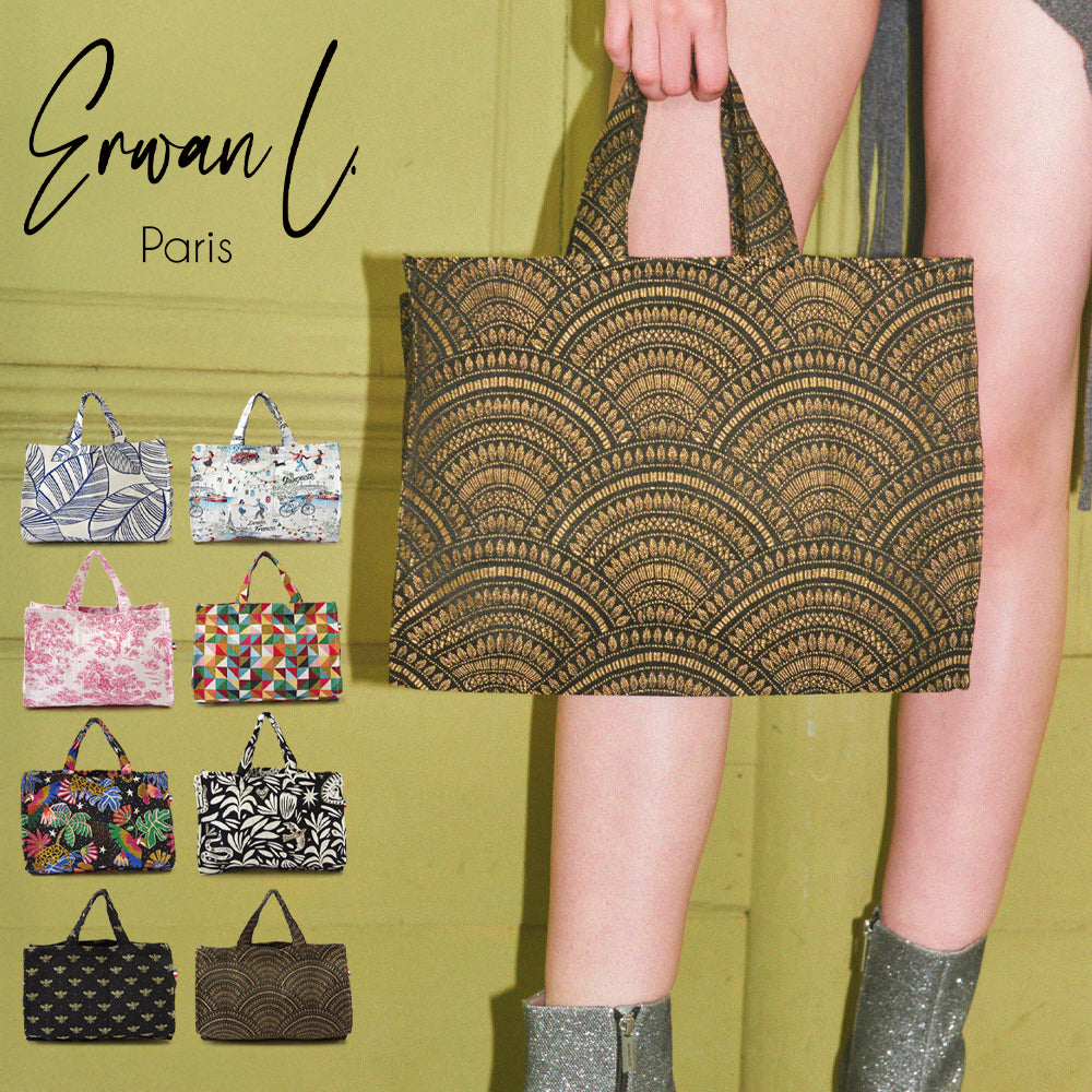 【Erwan L アルワンエル】フランス製 【Gusset tote 25003】 トートバッグ