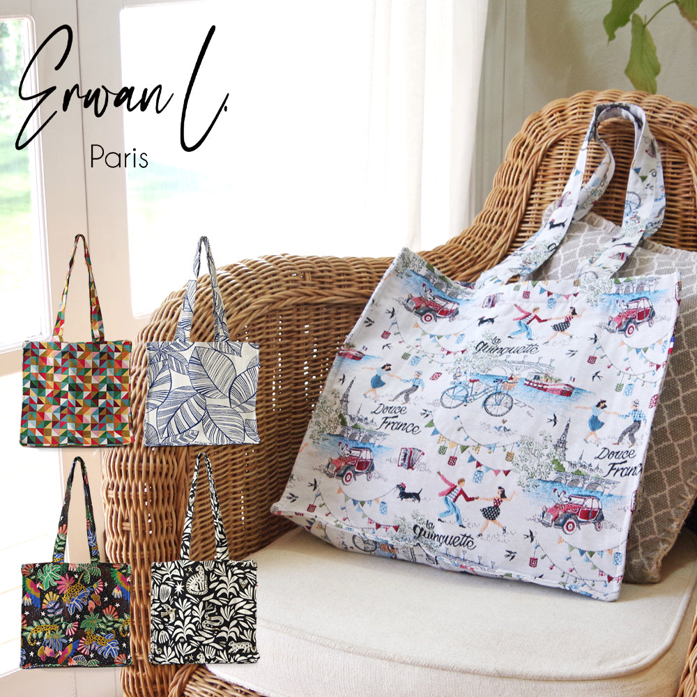 【Erwan L アルワンエル】 フランス製 【Boxy tote 25010】 トートバッグ