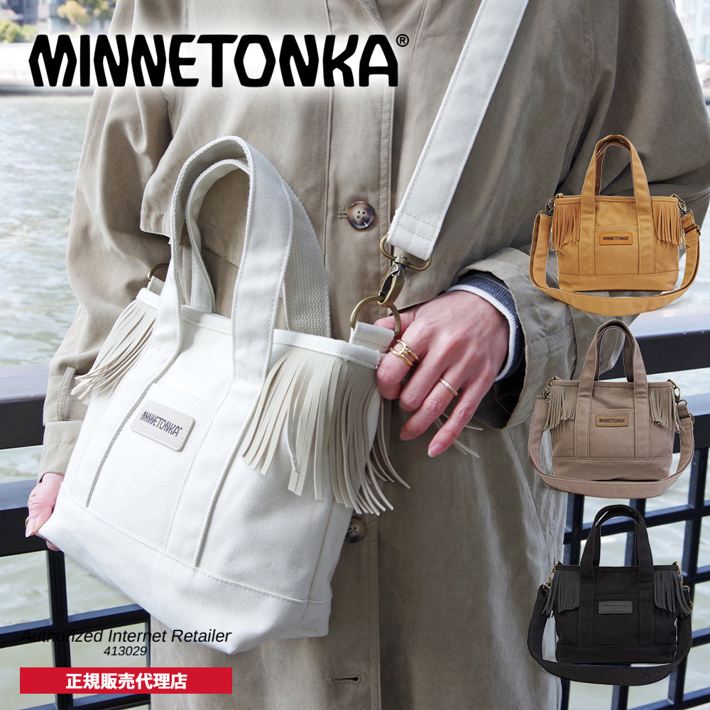 ミネトンカ MINNETONKA 【SIDE FRINGE 2WAY TOTE BAG】正規販売代理店 正規品 フリンジ トートバッグ ミニバッグ