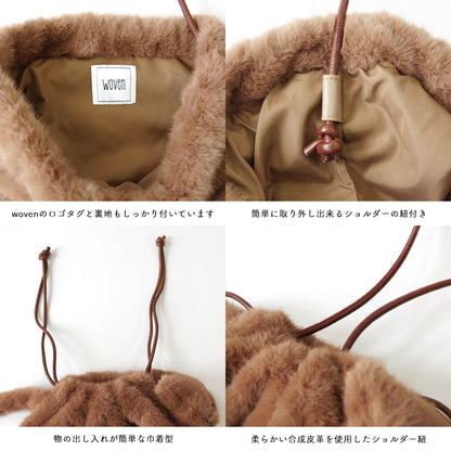 【売上の一部を寄付｜保護犬猫支援】【WOVEN ウーヴン】エコファーねこ2WAYバッグ【ECO FUR NEKO 2WAY BAG】