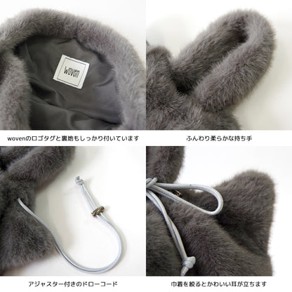 【売上の一部を寄付｜保護犬猫支援】WOVEN ウーヴン 【ECO FUR NEKO FACE BAG】 エコファーねこ2WAYバッグ