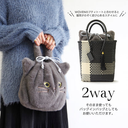 【売上の一部を寄付｜保護犬猫支援】WOVEN ウーヴン 【ECO FUR NEKO FACE BAG】 エコファーねこ2WAYバッグ