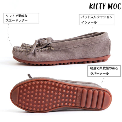 【特典付き・日本限定】【MINNETONKA ミネトンカ】正規販売代理店 正規品 【KILTY MOC キルティモック】 モカシン【401TJ】