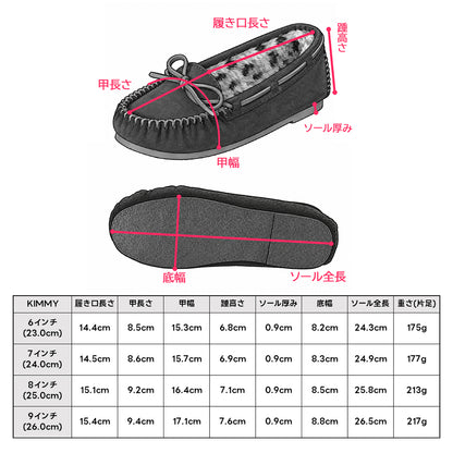 【ミネトンカ MINNETONKA】 正規販売代理店 正規品 キミー  【KIMMY】 モカシン ファー