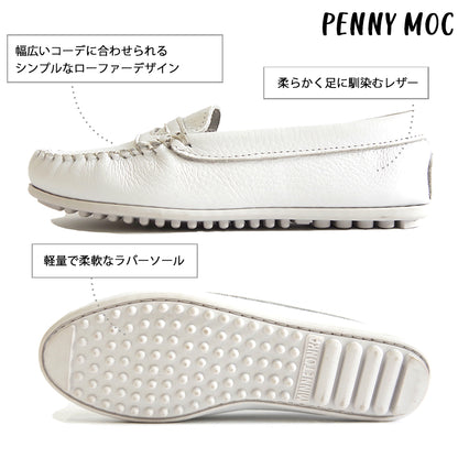 【特典付き】【MINNETONKA ミネトンカ】 PENNY MOC ペニーモック【204K 205K 206K】