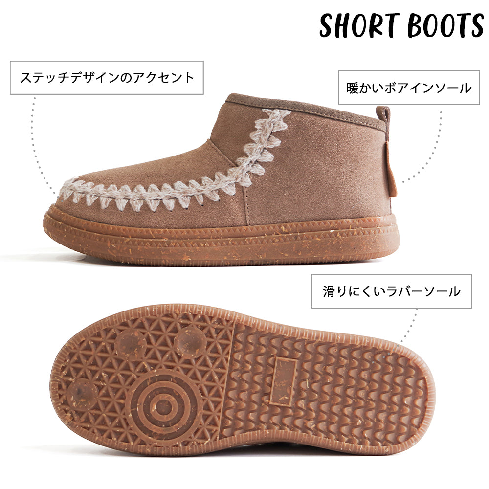 【特典付き】【MINNETONKA ミネトンカ】正規販売代理店 正規品 【24M07】 ニットステッチボアブーツ