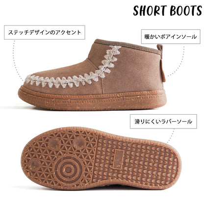 【特典付き】【MINNETONKA ミネトンカ】正規販売代理店 正規品 【24M07】 ニットステッチボアブーツ