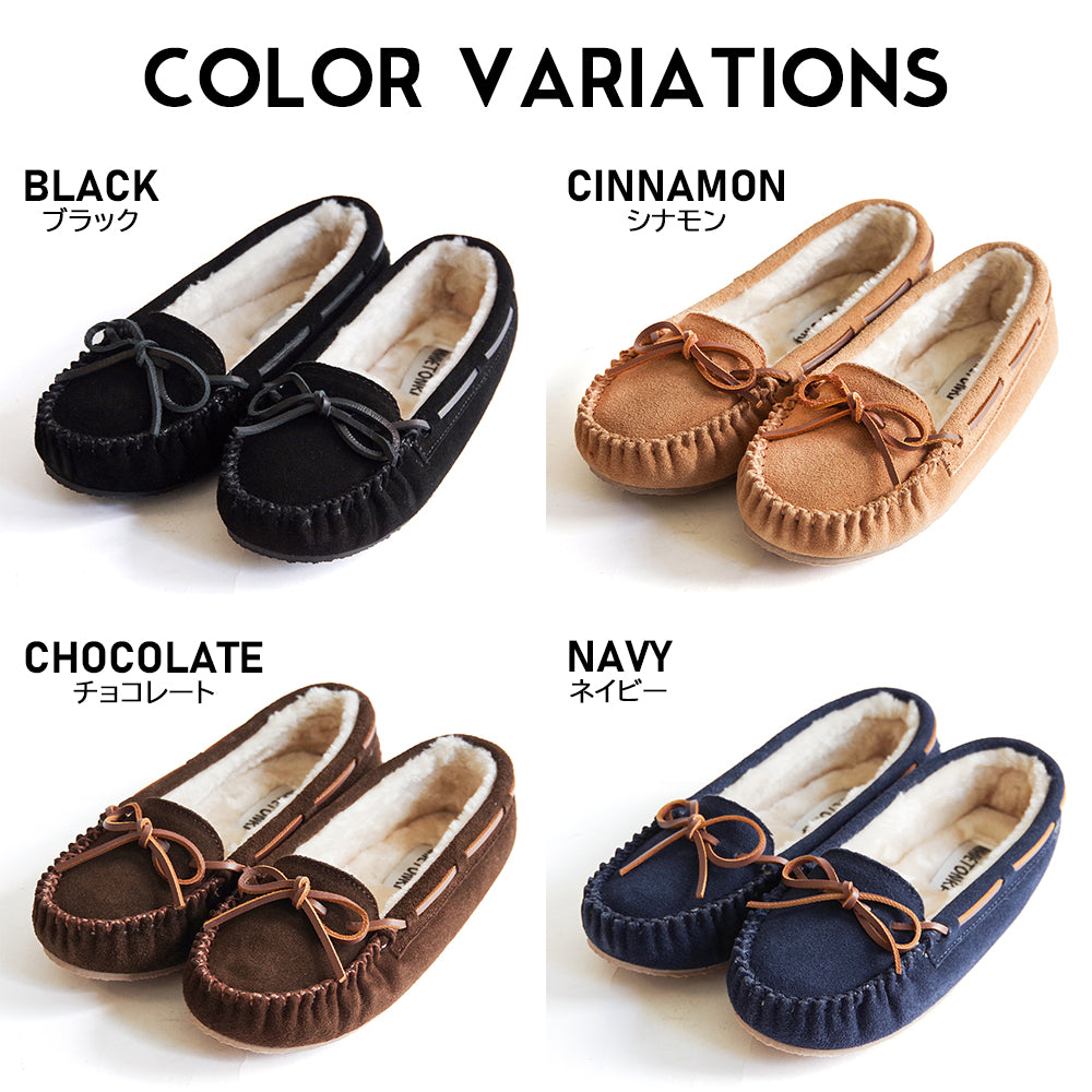 【ミネトンカ MINNETONKA】 正規販売代理店 正規品 キャリースリッパ 【CALLY SLIPPER】 モカシン