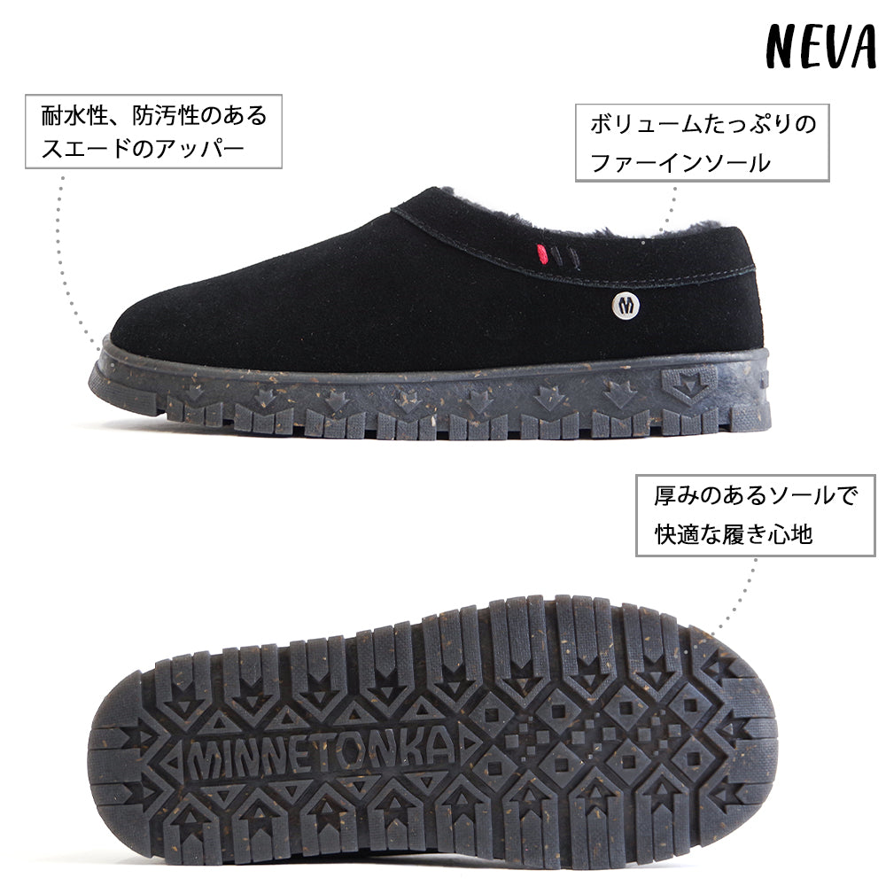 【特典付き】【MINNETONKA ミネトンカ】正規販売代理店 正規品 【NEVA】 ボアスリッポン 【61100 61101 61105】