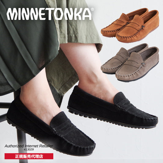 【特典付き】【MINNETONKA ミネトンカ】正規販売代理店 正規品 【PENNY MOC ペニーモック】 モカシン ローファー【202K 207K 209K】