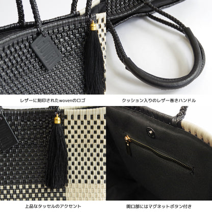 【WOVEN ウーヴン】メルカドバッグ スモール 【MERCADO BAG SMALL】 メキシコ製 カゴバッグ