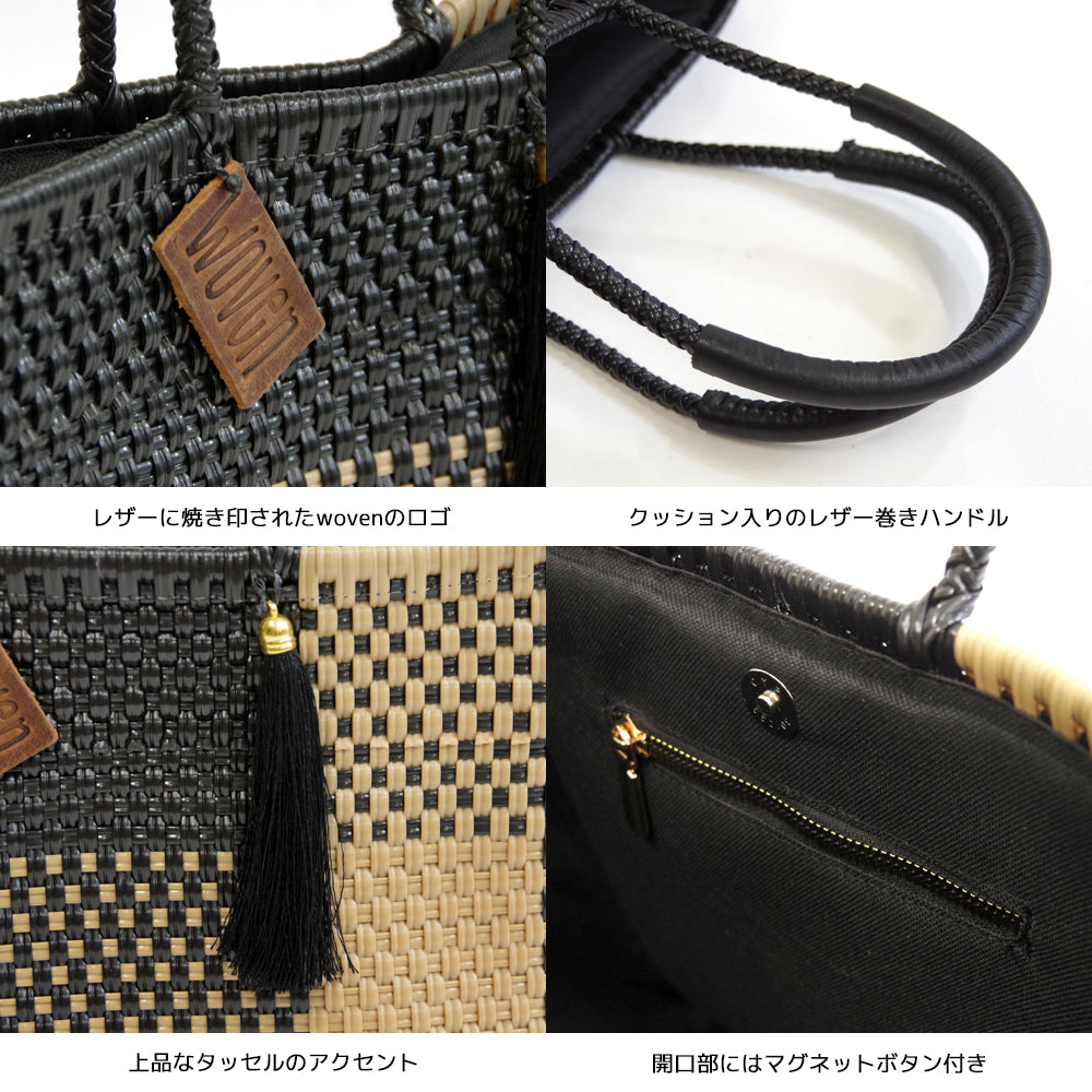 【WOVEN ウーヴン】メルカドバッグ スモール 【MERCADO BAG SMALL】 メキシコ製 カゴバッグ