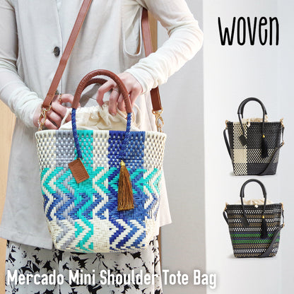 【WOVEN ウーヴン】メルカドバッグ ミニショルダートート【MERCADO BAG MINI SHOULDER TOTE】 メキシコ製 カゴバッグ ショルダーバッグ