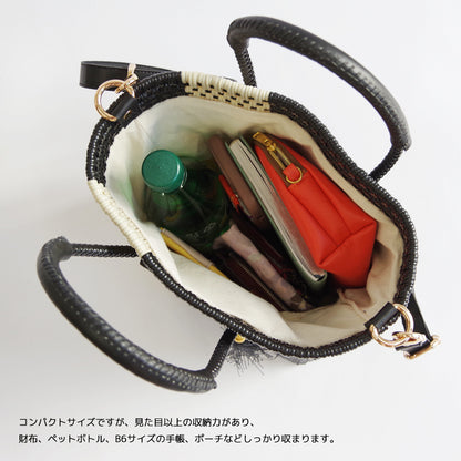 【WOVEN ウーヴン】メルカドバッグ ミニショルダートート【MERCADO BAG MINI SHOULDER TOTE】 メキシコ製 カゴバッグ ショルダーバッグ