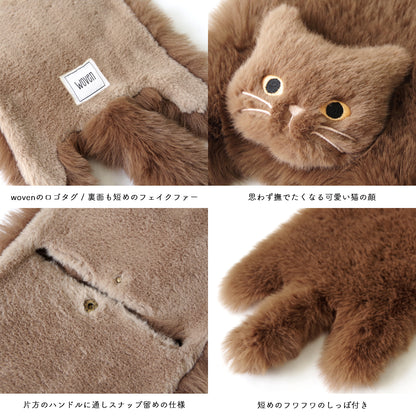 【売上の一部を寄付｜保護犬猫支援】WOVEN ウーヴン 【ECO FUR NEKO FLAP COVER】 エコファー猫フラップカバー かばん用アクセサリー ネコ 猫 ねこ 縦型