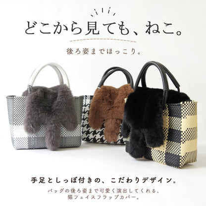 【売上の一部を寄付｜保護犬猫支援】WOVEN ウーヴン 【ECO FUR NEKO FLAP COVER】 エコファー猫フラップカバー かばん用アクセサリー ネコ 猫 ねこ 縦型