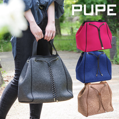 【PUPE プーペ】ネオプレンバッグ neoprenebag 洗える トートバッグ M