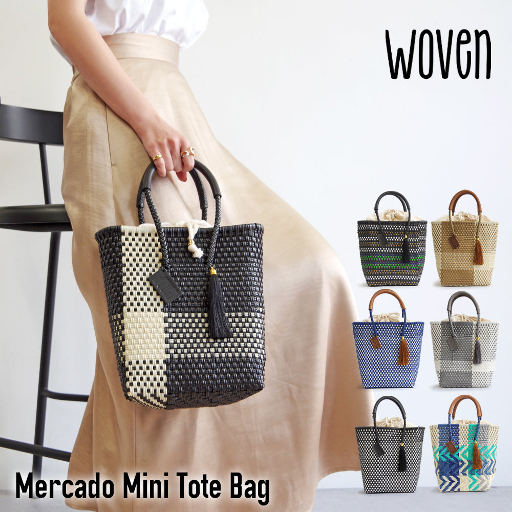 WOVEN 【WOVEN ウーヴン】 スクエアショルダーバッグ メルカド