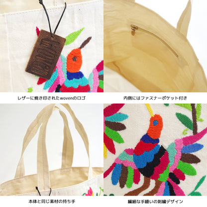 【WOVEN ウーヴン】オトミ スモール トートバッグ 【OTOMI SMALL TOTE BAG】 メキシコ製 刺繍バッグ