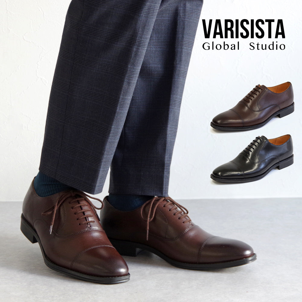 【特典付き】【VARISISTA Global Studio ヴァリジスタ グローバルスタジオ】ストレートチップシューズ【3303】 レザーシューズ