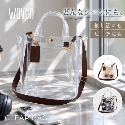 WOVEN ウーヴン 【CLEAR PVC TOTE】 クリアトートバッグ ショルダーバッグ クリアバッグ 2WAY PVC 透明バッグ 推し活 ビーチバッグ  軽量