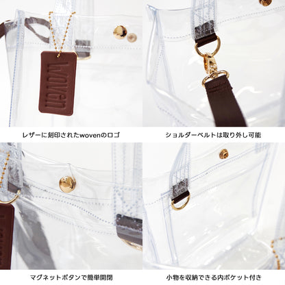WOVEN ウーヴン 【CLEAR PVC TOTE】 クリアトートバッグ ショルダーバッグ クリアバッグ 2WAY PVC 透明バッグ 推し活 ビーチバッグ  軽量