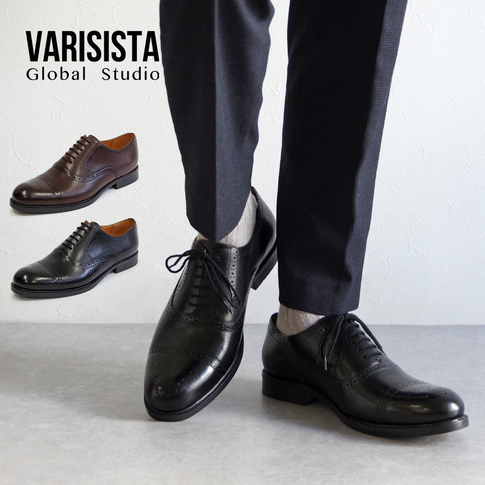 【特典付き】【VARISISTA Global Studio ヴァリジスタ グローバルスタジオ】 セミブローグ【1101】 ビジネスシューズ