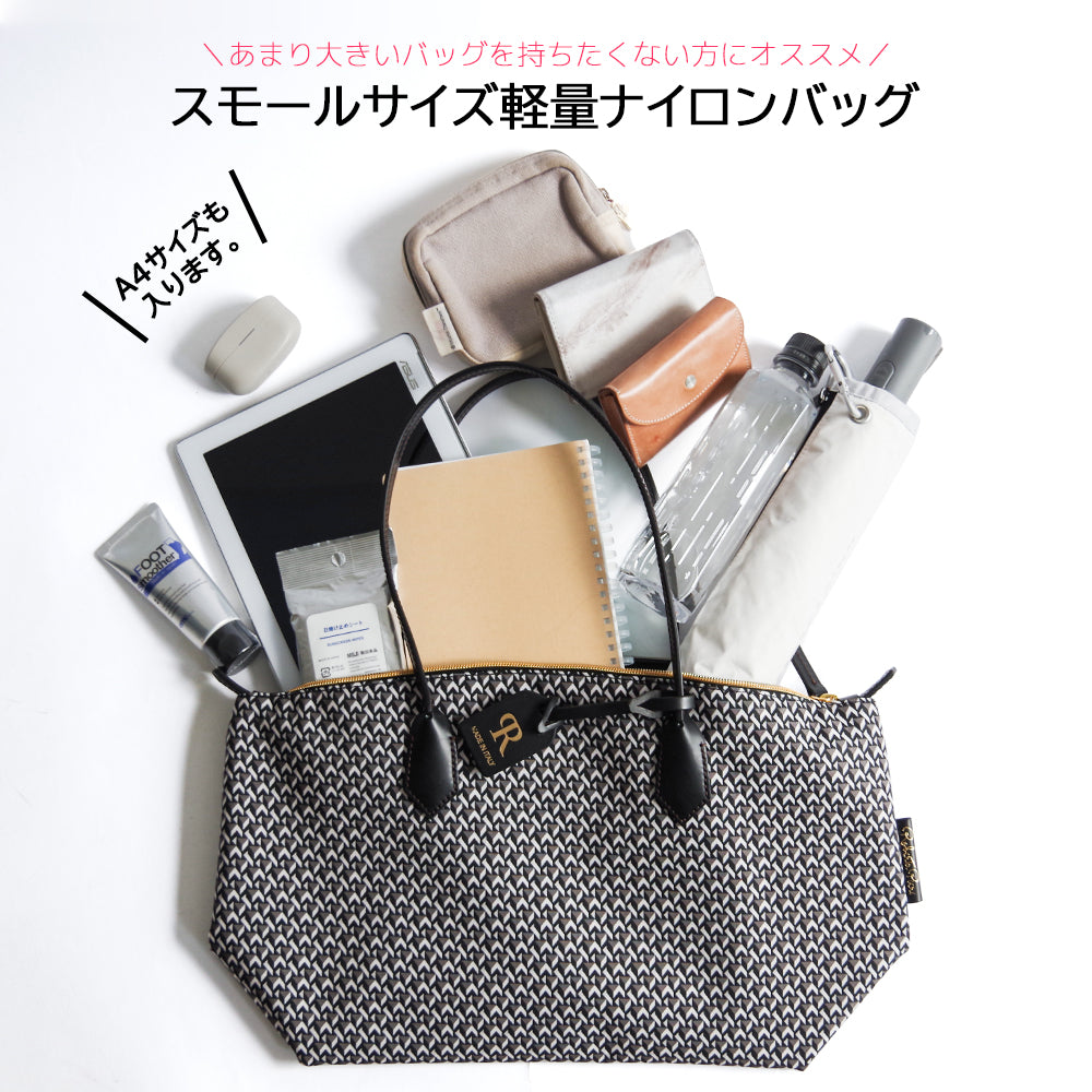 【ROBERTA PIERI ロベルタピエリ】イタリア製 【ST】 TATAMI SUPER タタミ スーパー SMALL TOTE　スモー