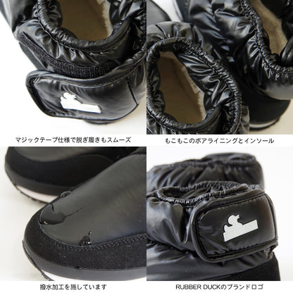 RUBBER DUCK ラバーダック スポーティスノージョガー ナイロン【Sporty SnowJoggers Nylon】