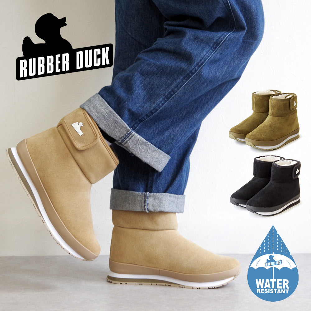 RUBBER DUCK ラバーダック スポーティスノージョガー スエード【Sporty SnowJoggers Suede】