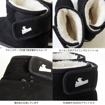 RUBBER DUCK ラバーダック スポーティスノージョガー スエード【Sporty SnowJoggers Suede】