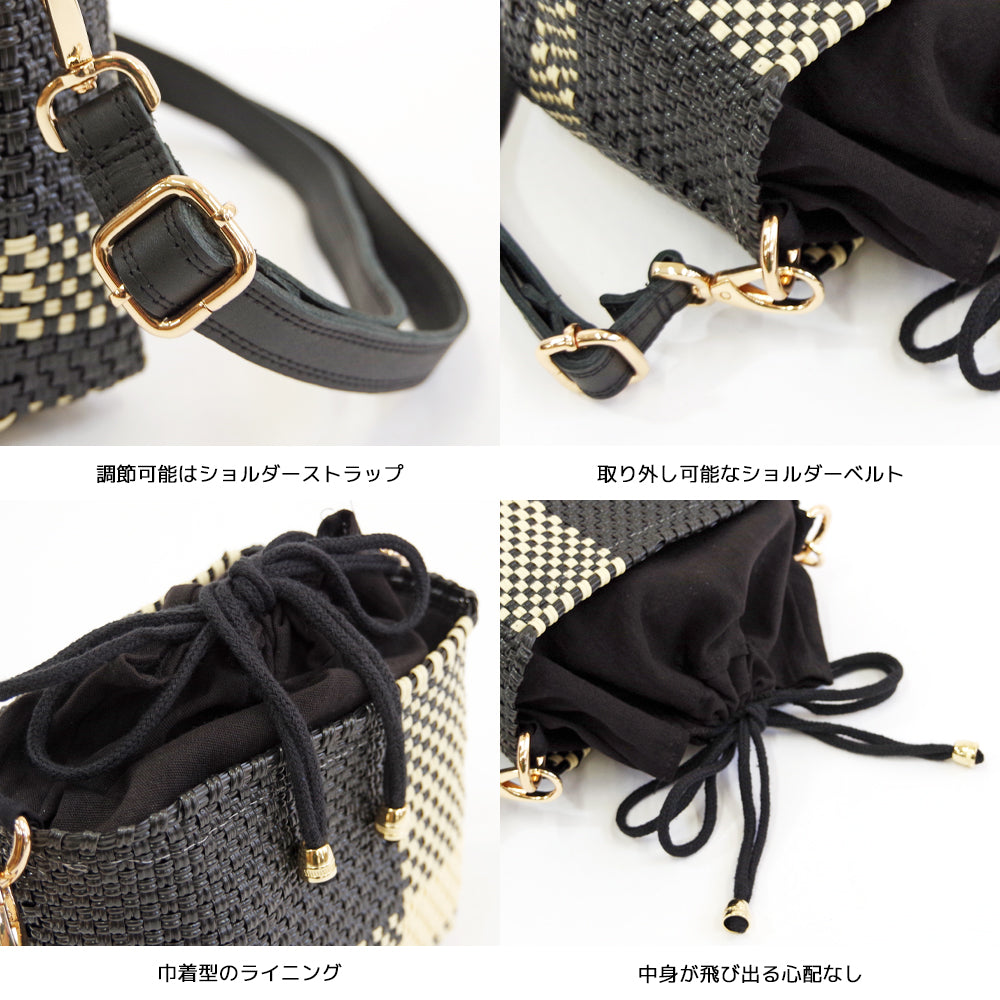 【WOVEN ウーヴン】スクエアショルダーバッグ【SQUARE SHOULDER BAG】 メキシコ製 バスケットバッグ メルカドバッグ