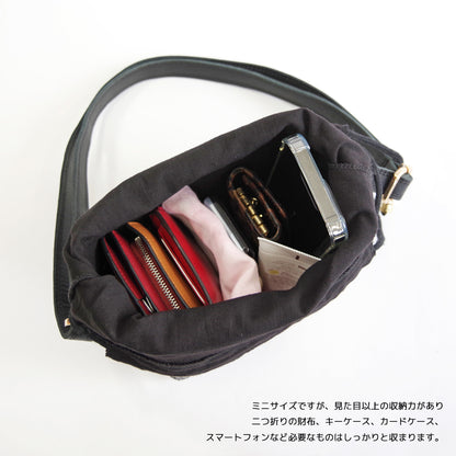 【WOVEN ウーヴン】スクエアショルダーバッグ【SQUARE SHOULDER BAG】 メキシコ製 バスケットバッグ メルカドバッグ