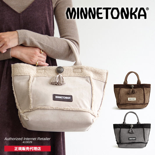 【MINNETONKA ミネトンカ】正規販売代理店 正規品 【SUEDE×BOA TOTE BAG】 スエード× ボアトートバッグ