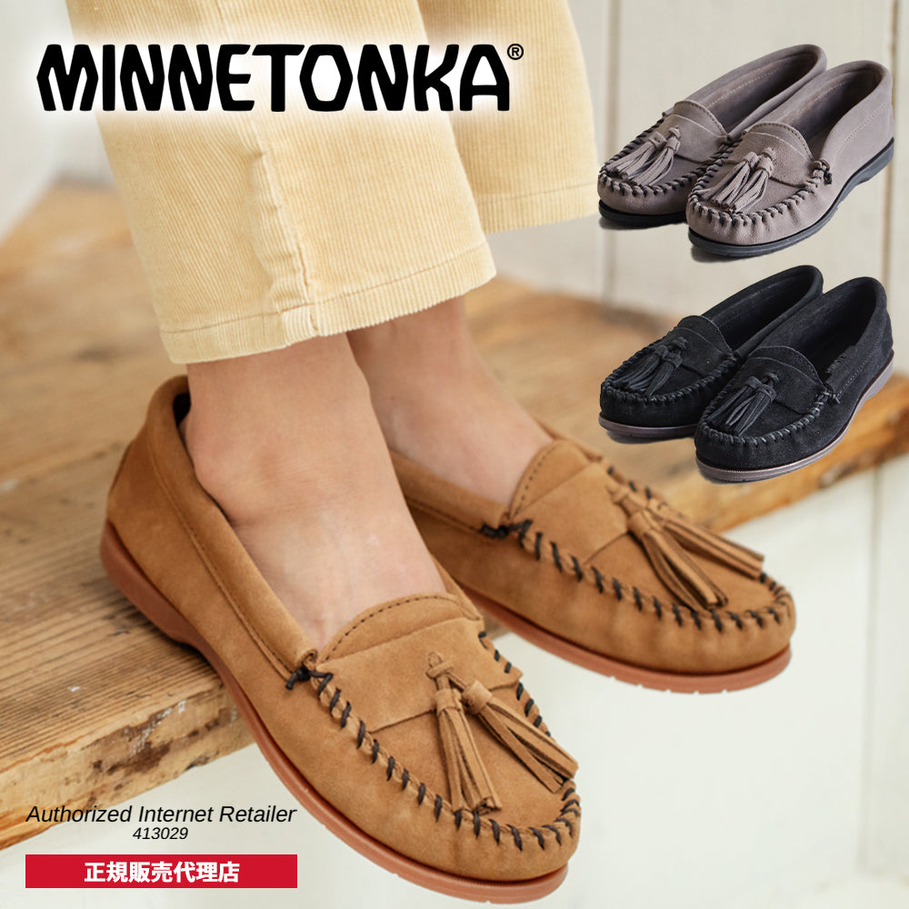 ミネトンカ MINNETONKA】 正規販売代理店 正規品 タッセルボートモック【TASSEL BOAT MOC 】 – EMC RETAIL  STORE