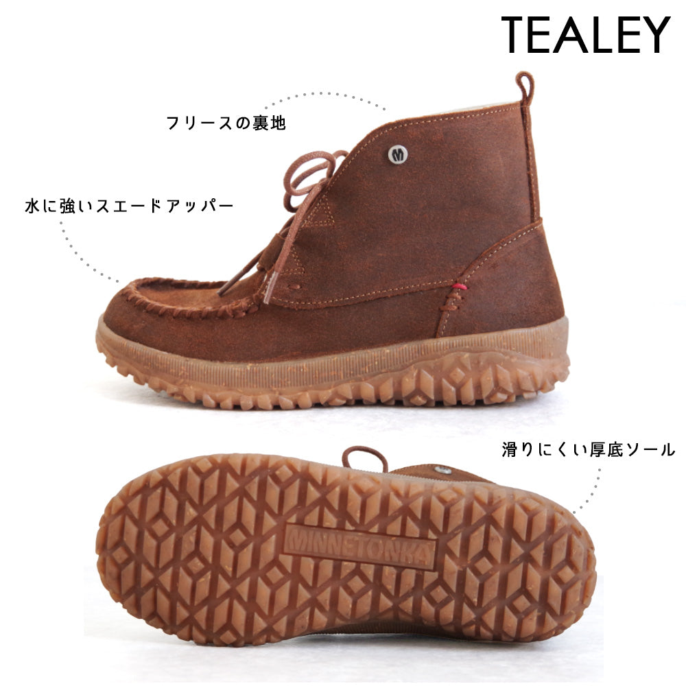 【ミネトンカ MINNETONKA】正規販売代理店 正規品 ショートブーツ【TEALEY】