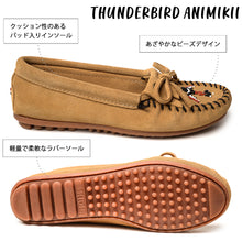 画像をギャラリービューアに読み込む, 【特典付き】【MINNETONKA ミネトンカ】正規販売代理店 正規品 【THUNDERBIRD ANIMIKII サンダーバード アニミキ】ビーズ刺繍 モカシン 【600TB 601TB 602TB 607TB】
