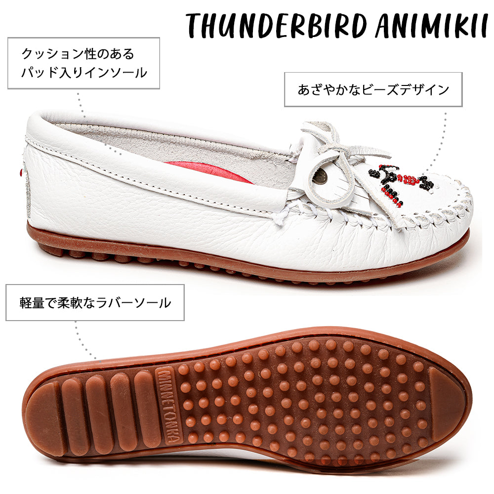 【特典付き】【MINNETONKA ミネトンカ】正規販売代理店 正規品 【THUNDERBIRD ANIMIKII サンダーバード アニミキ】ビーズ刺繍 モカシン ホワイト