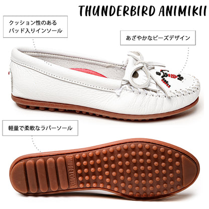 【特典付き】【MINNETONKA ミネトンカ】正規販売代理店 正規品 【THUNDERBIRD ANIMIKII サンダーバード アニミキ】ビーズ刺繍 モカシン ホワイト