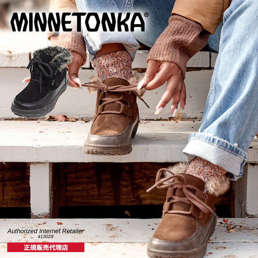 【ミネトンカ MINNETONKA】正規販売代理店 正規品 ショートブーツ【TINLEY】