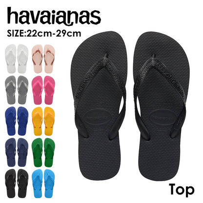 havaianas (ハワイアナス) 【日本正規代理店商品】Top トップ サンダル 正規品 ラバービーチサンダル