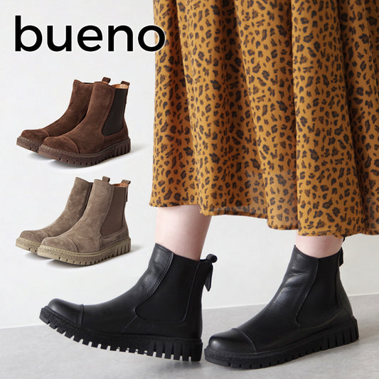 【BUENO SHOES ブエノシューズ】サイドゴアブーツ 【Z5202】 ショートブーツ ストレートチップ トラックソール 厚底