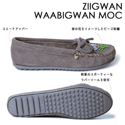 【MINNETONKA ミネトンカ】正規販売代理店 正規品 ジグワンワービグワンモック【ZIIGWAN WAABIGWAN MOC】ビーズ モカシン